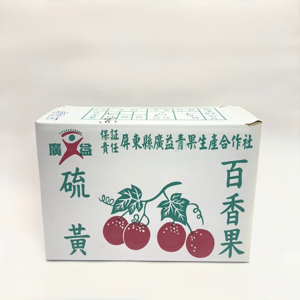 屏東萬巒溫室百香果