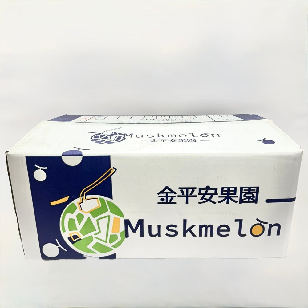 網室香華哈密瓜